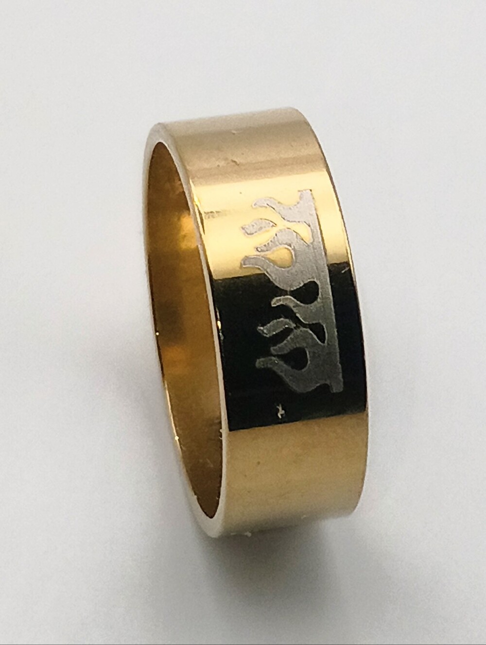 Gold-Tone Flame Band Ring Unisex Ring Size 9.75 - Picture 2 of 3